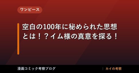 thumb 179635 1