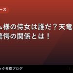 thumb 179931 1