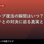 thumb 179992 1