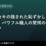 thumb 18318 1