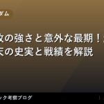 thumb 18341 1