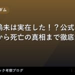 thumb 18620 1