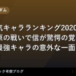 thumb 18741 1
