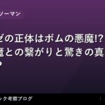 thumb 19049 1