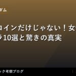thumb 19641 1