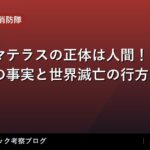 thumb 19964 1