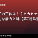 thumb 19966 1