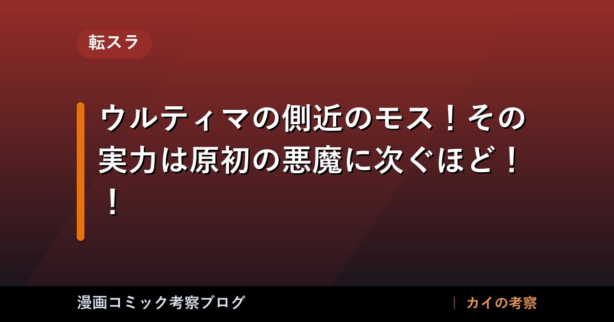 thumb 25650 1