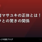 thumb 26988 1