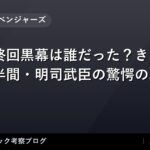 thumb 27305 1