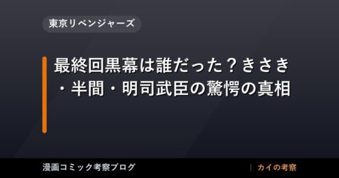 thumb 27305 1
