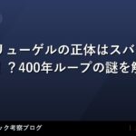 thumb 30415 1