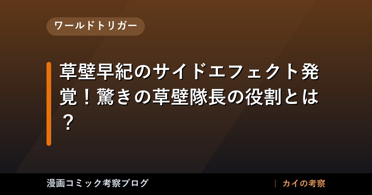 thumb 31088 1