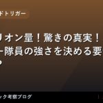 thumb 31102 1
