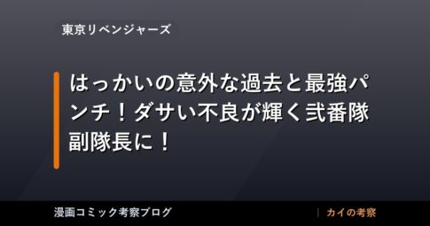 thumb 32506 1