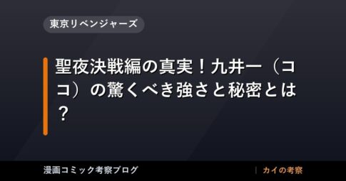 thumb 33179 1
