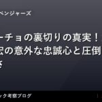 thumb 33208 1