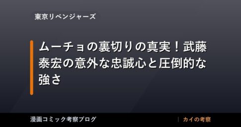 thumb 33208 1