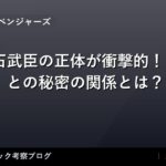 thumb 34032 1