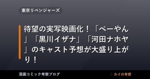 thumb 34506 1