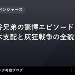 thumb 35308 1