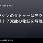 thumb 36012 1