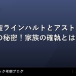 thumb 36014 1
