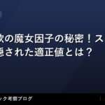 thumb 36081 1