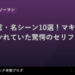 thumb 38605 1