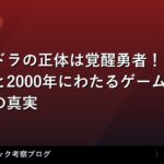 thumb 39585 1