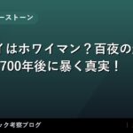 thumb 40738 1