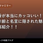thumb 40814 1
