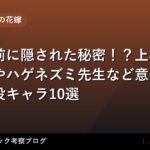 thumb 4803 1