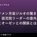 thumb 50104 1