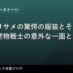 thumb 50524 1