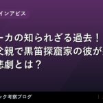 thumb 50754 1