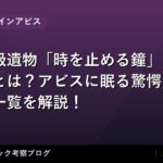 thumb 50948 1
