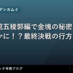 thumb 52554 1