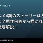thumb 53316 1