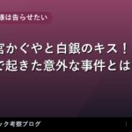 thumb 5343 1