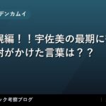 thumb 53573 1