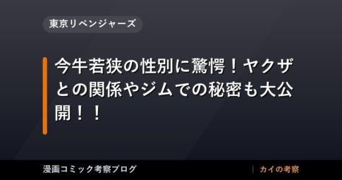 thumb 54865 1