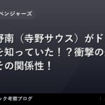 thumb 54933 1