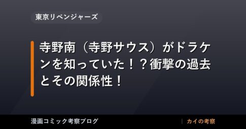 thumb 54933 1