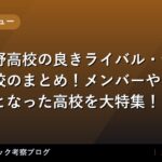thumb 5495 1