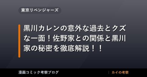 thumb 55023 1