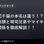 thumb 55041 1