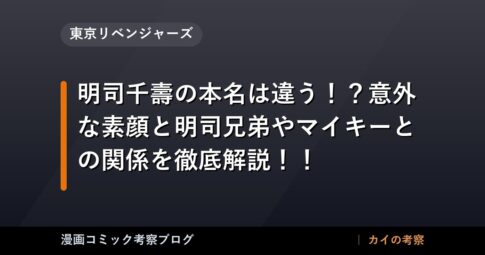 thumb 55041 1