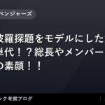 thumb 55056 1