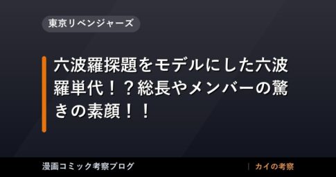 thumb 55056 1